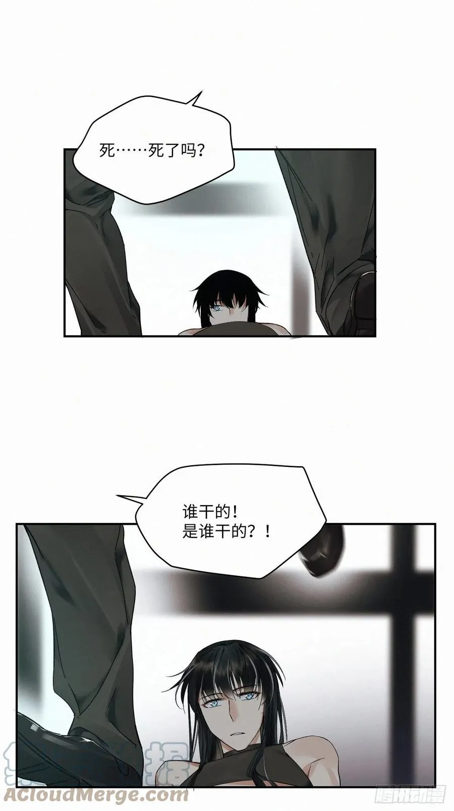 chapter · 020 第3页