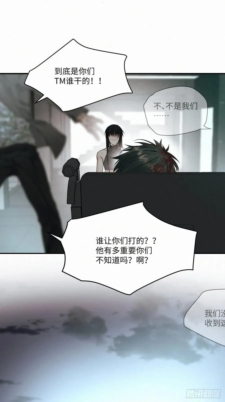 chapter · 020 第4页