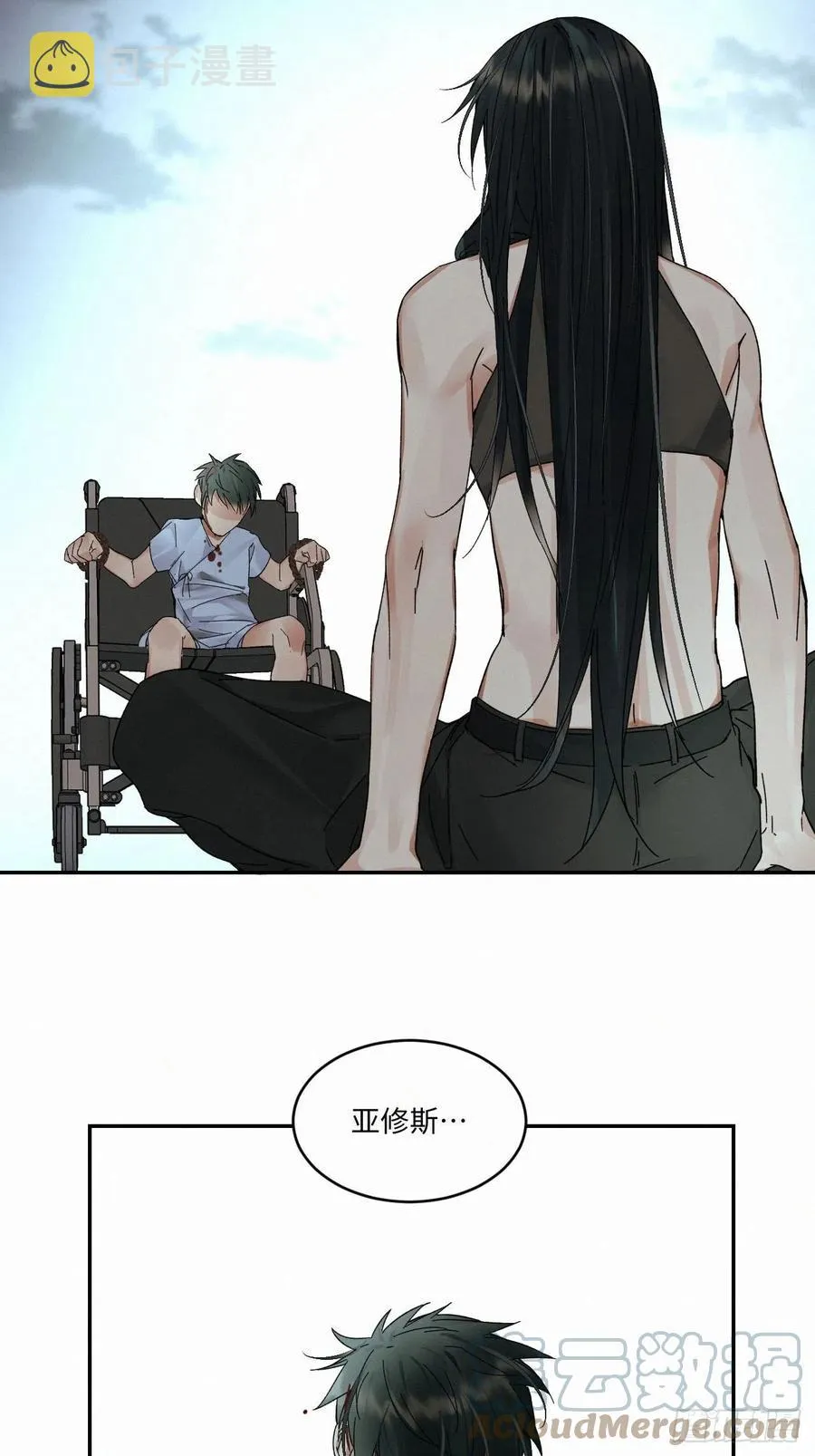 chapter · 020 第5页