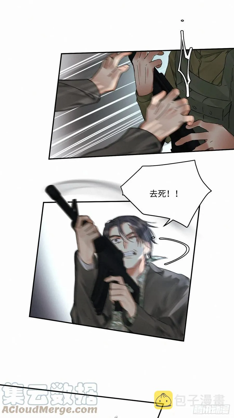 chapter · 020 第11页