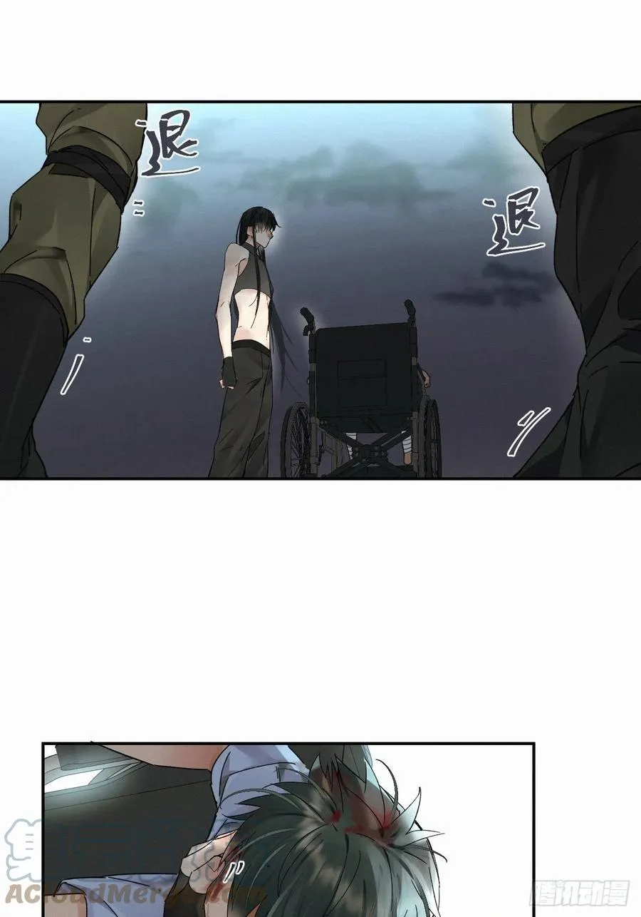 chapter · 020 第15页