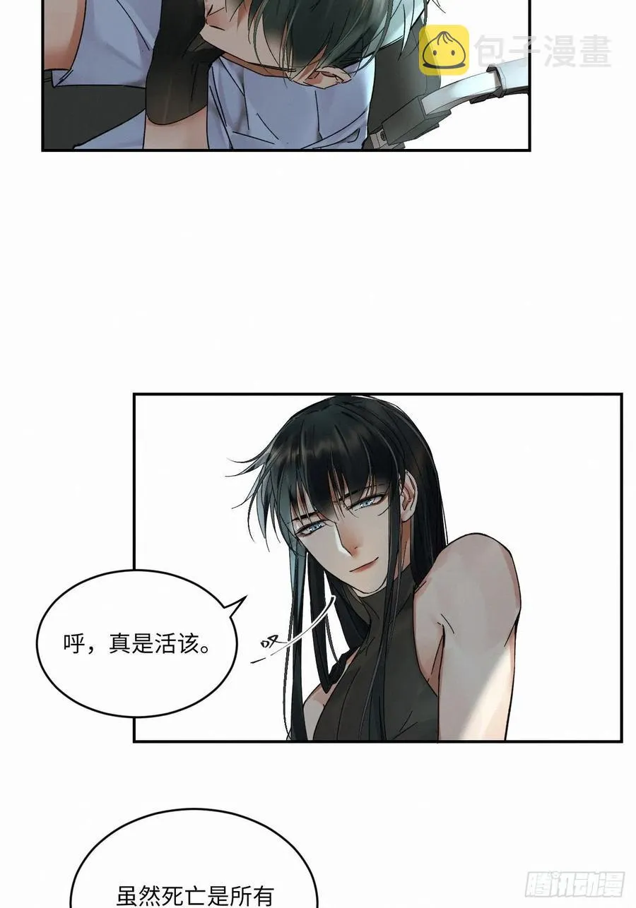 chapter · 020 第16页