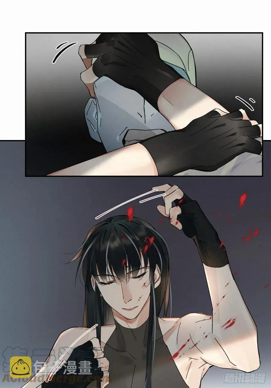 chapter · 020 第29页