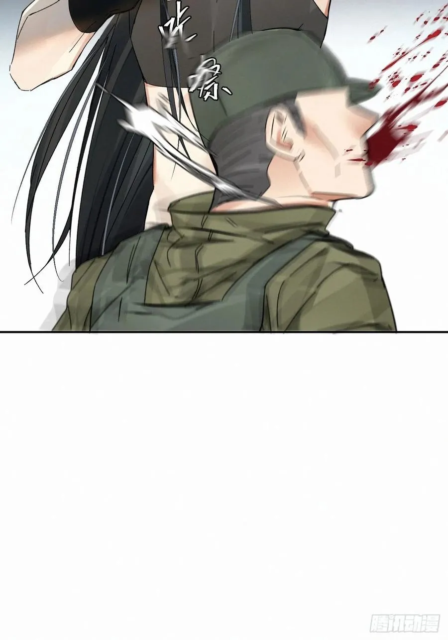 chapter · 020 第30页