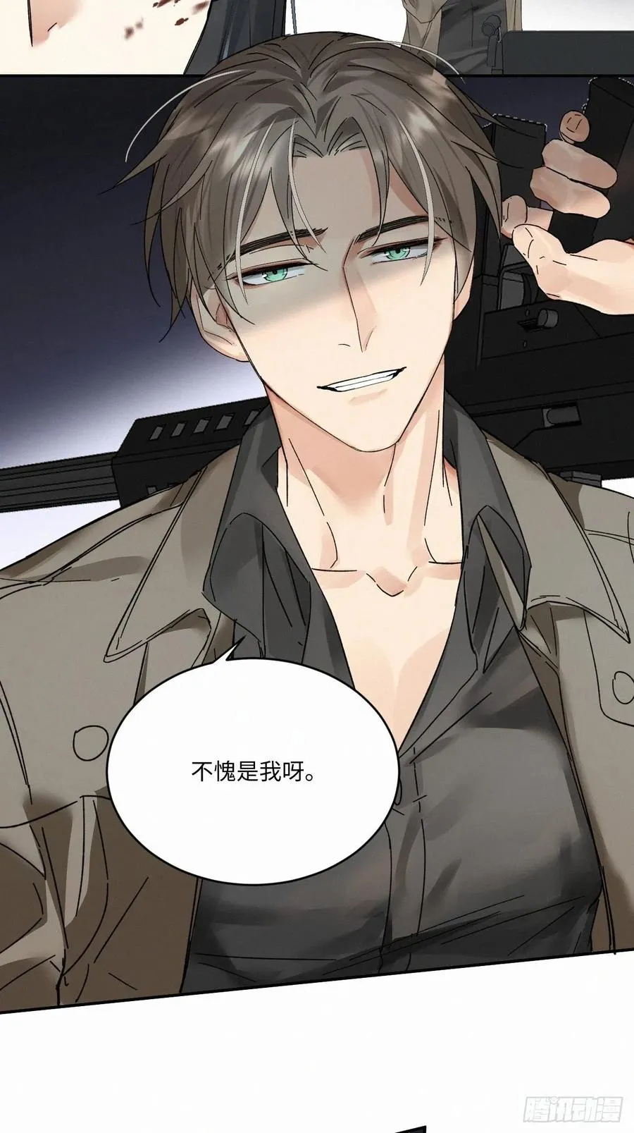 chapter · 020 第34页
