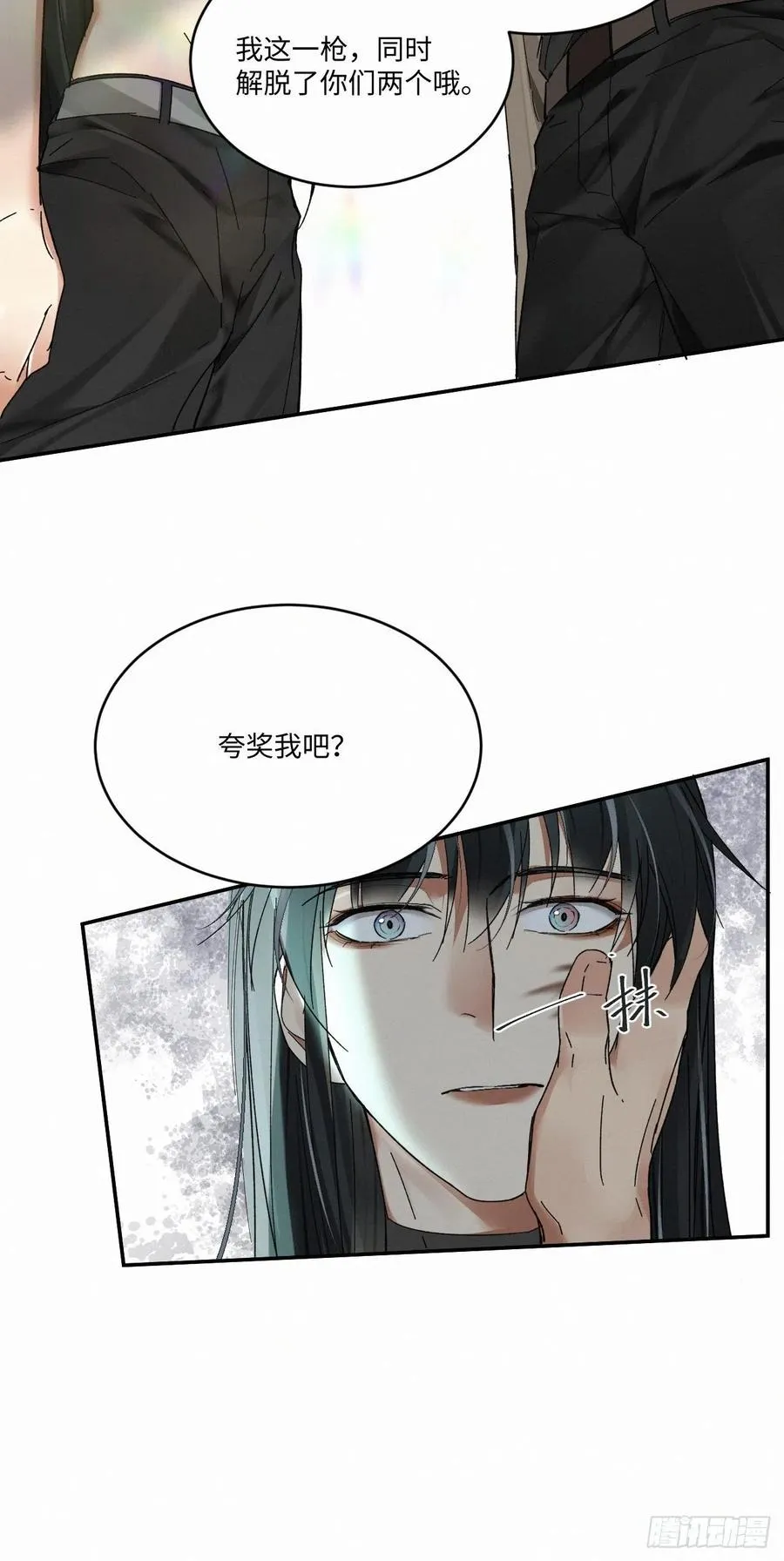 chapter · 020 第36页