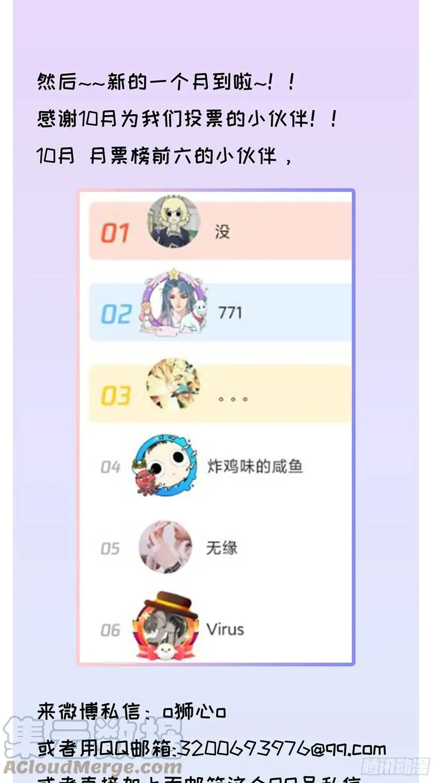 chapter · 020 第39页