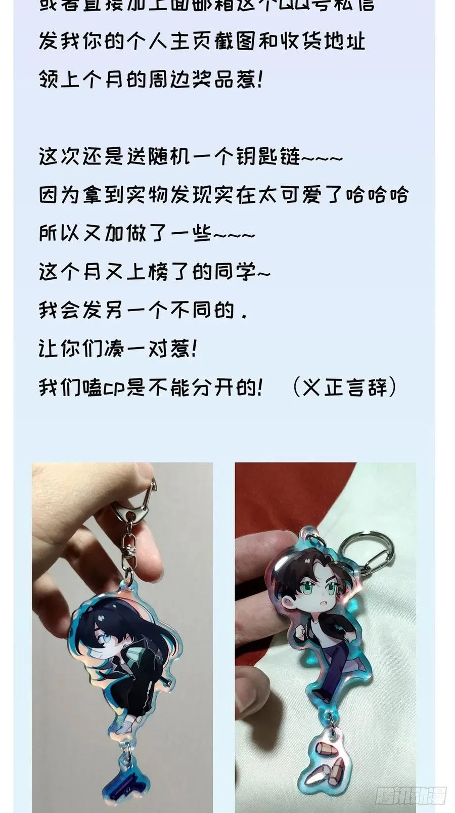 chapter · 020 第40页