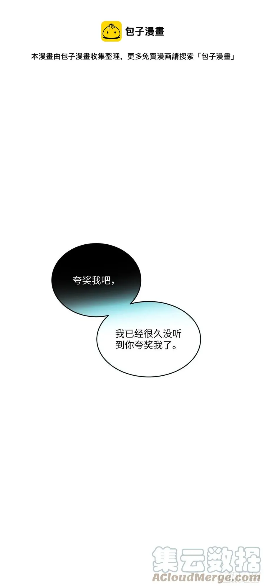 chapter · 021 第1页