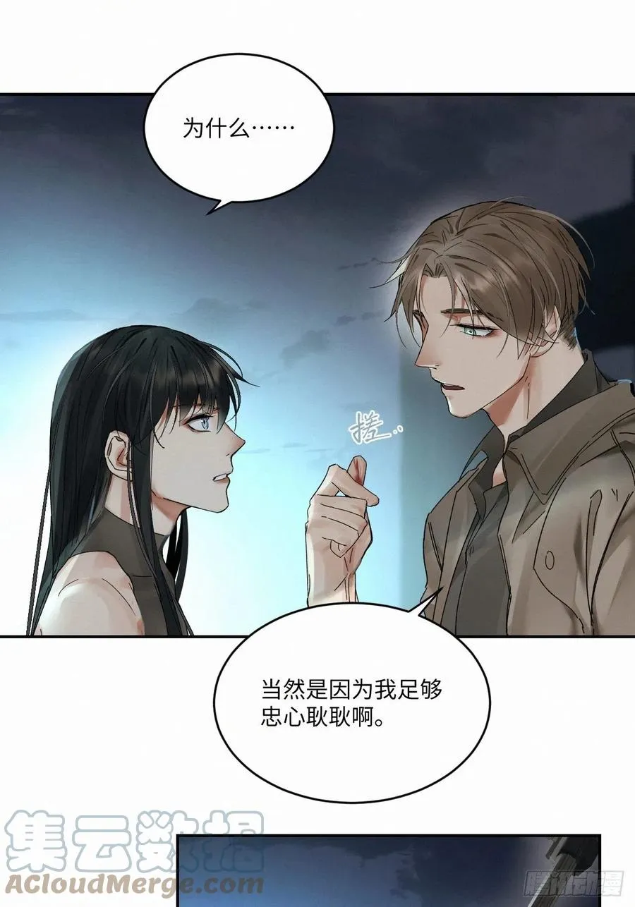 chapter · 021 第3页