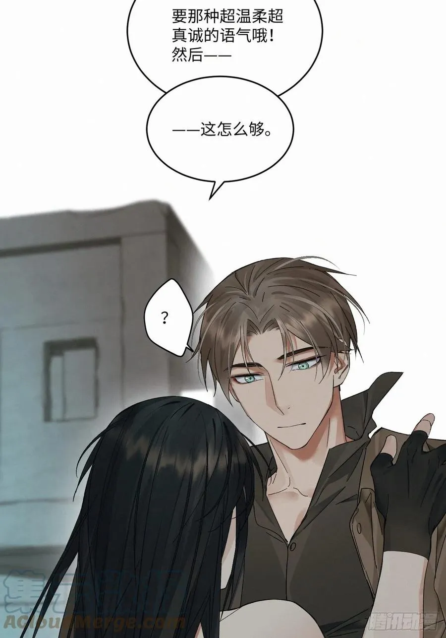 chapter · 021 第9页