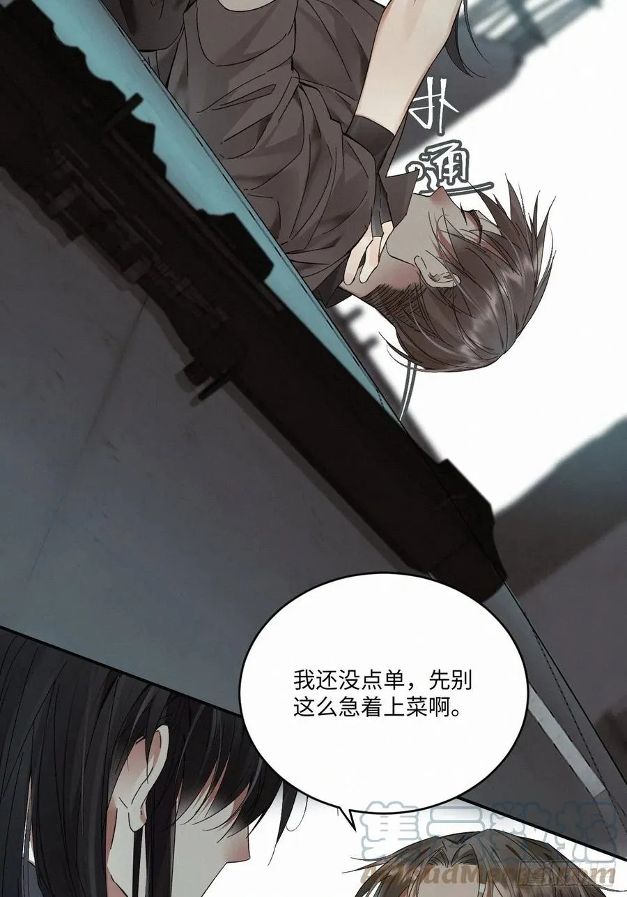 chapter · 021 第13页