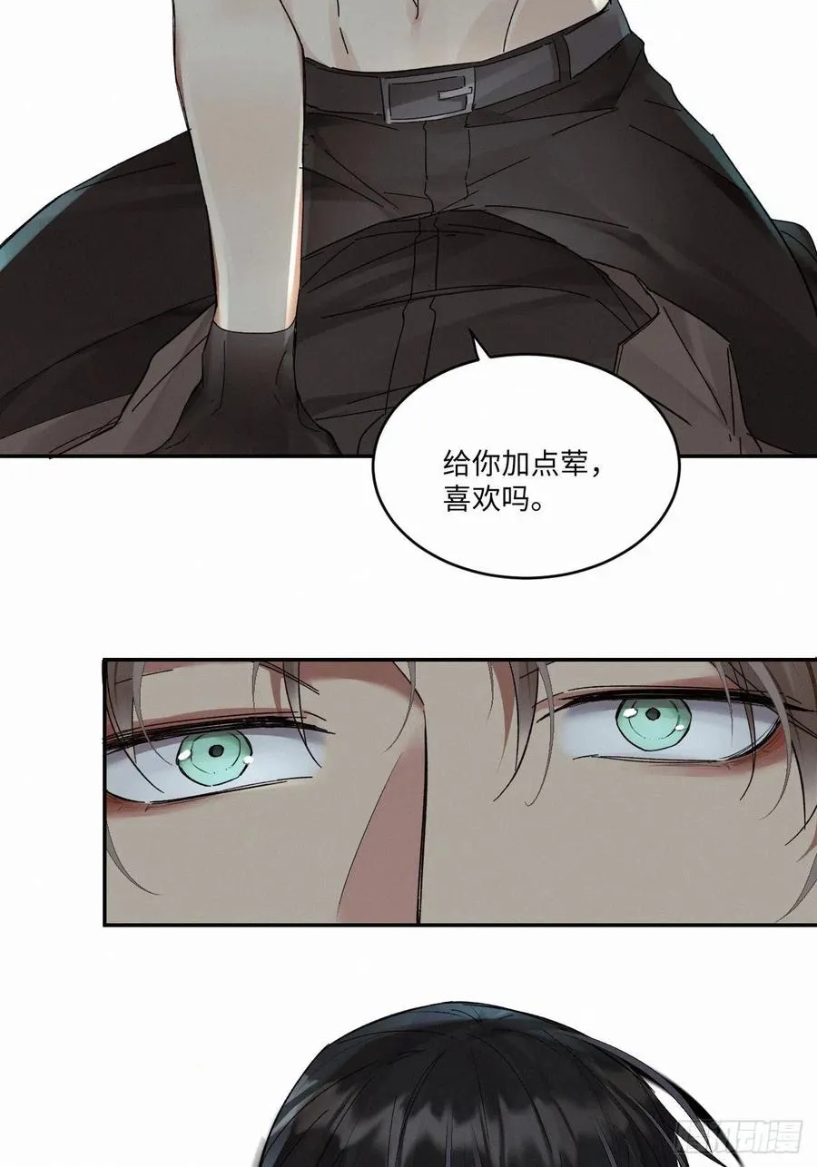 chapter · 021 第16页