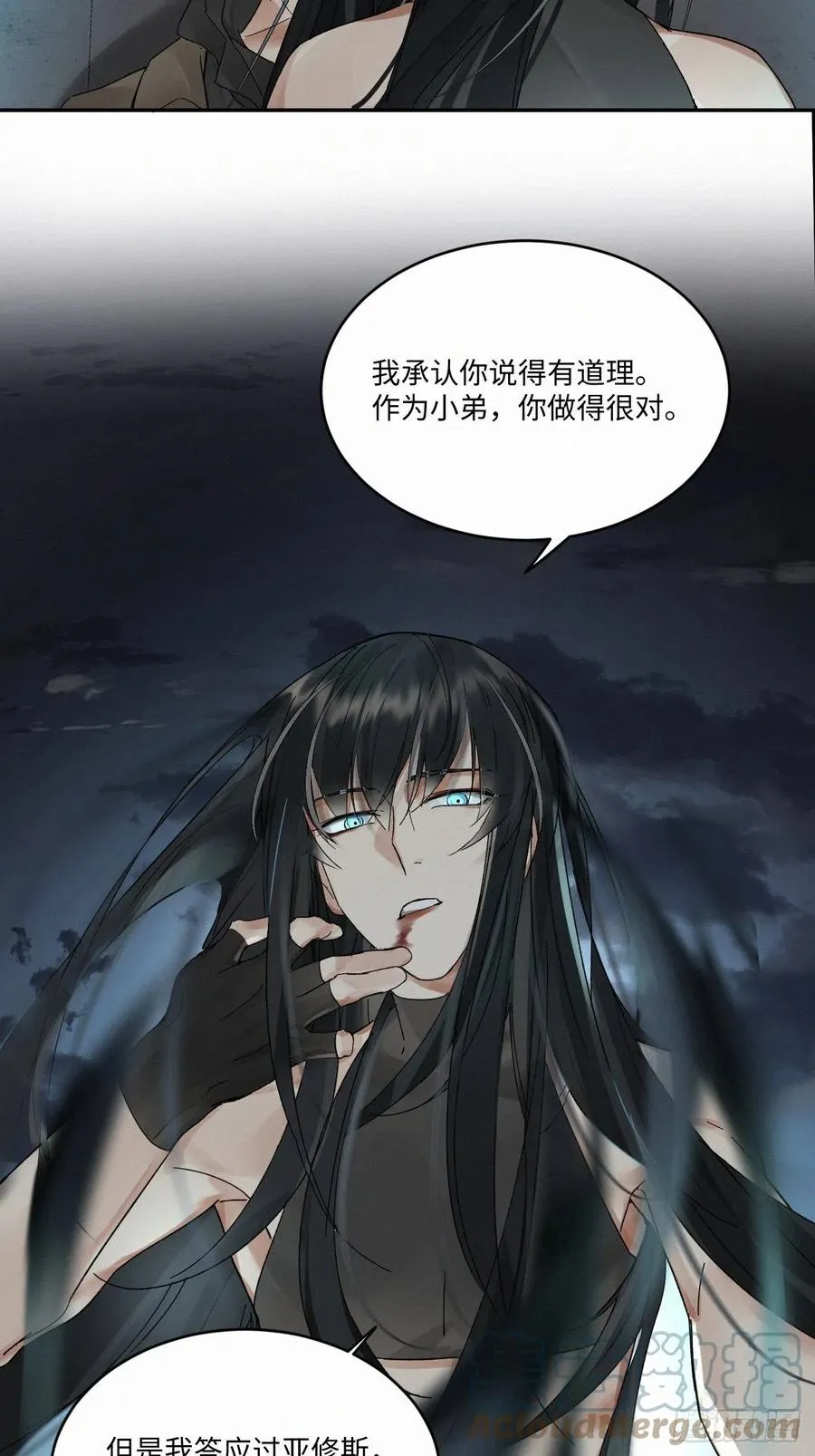 chapter · 021 第23页