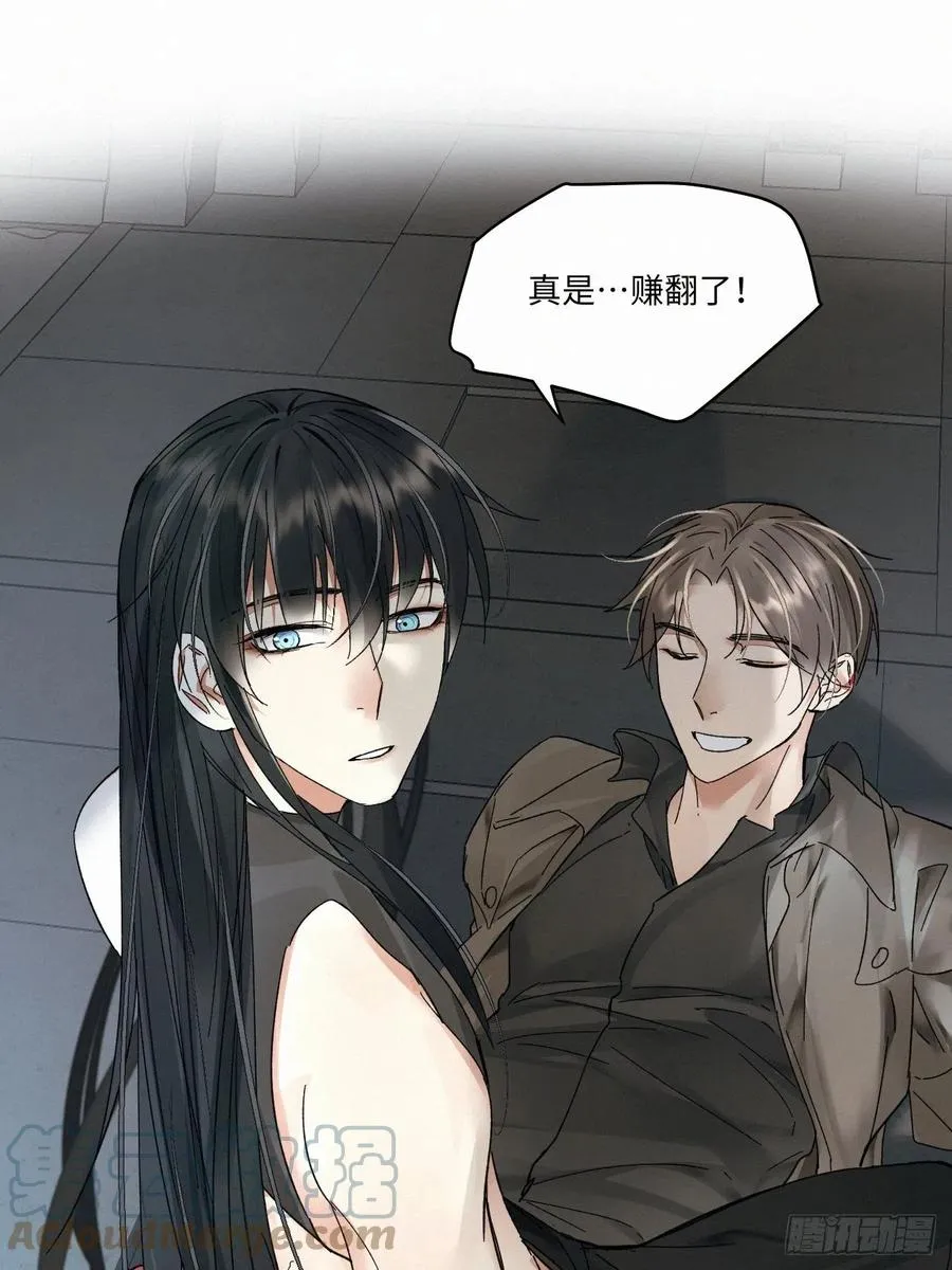 chapter · 021 第29页