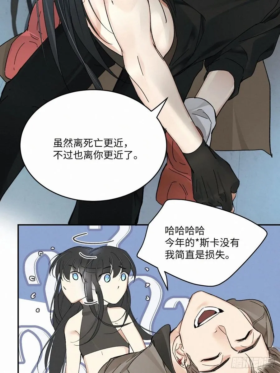 chapter · 021 第30页