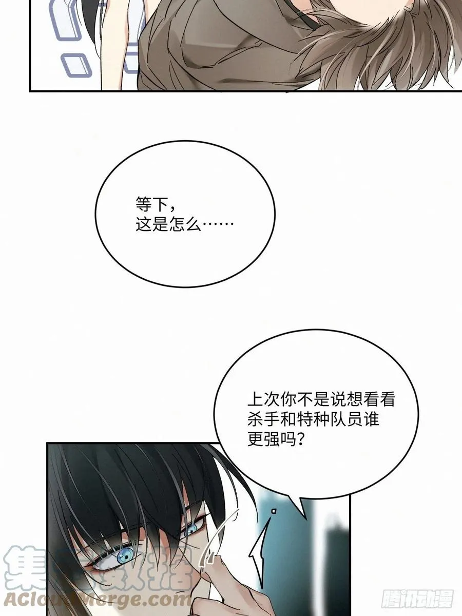 chapter · 021 第31页