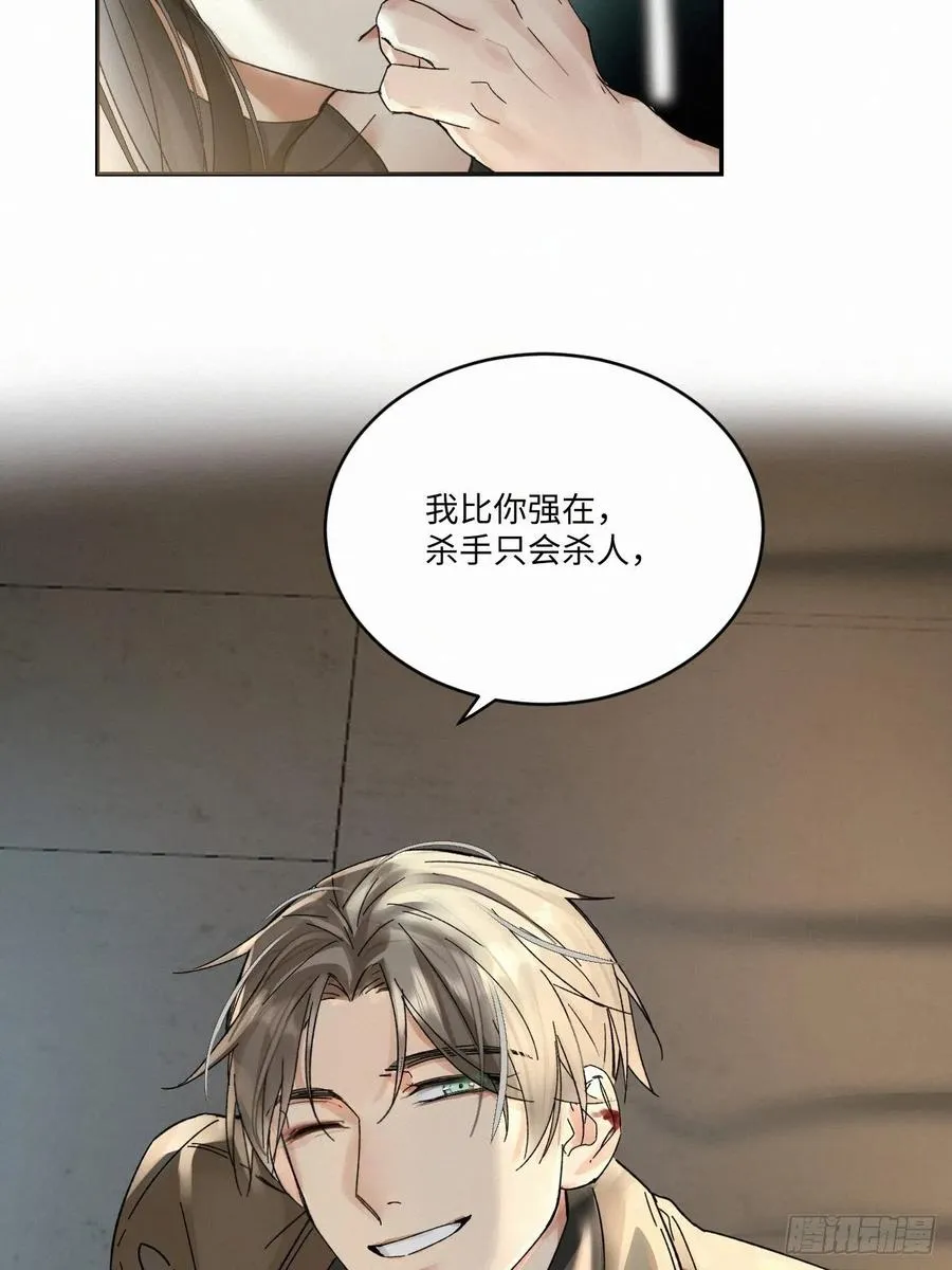 chapter · 021 第32页