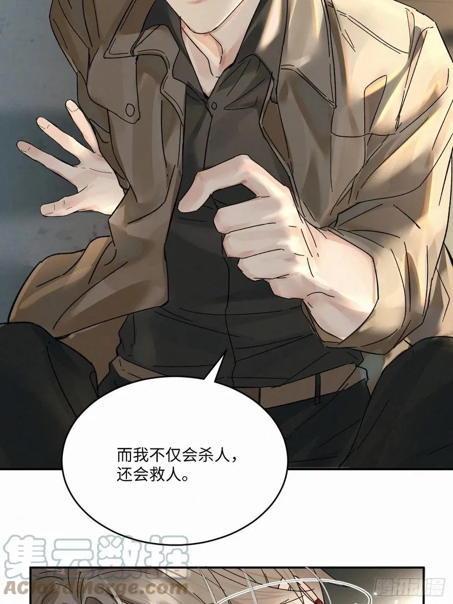 chapter · 021 第33页