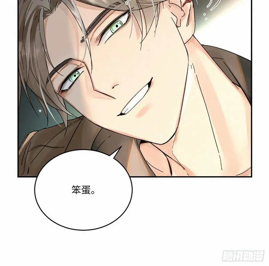 chapter · 021 第34页