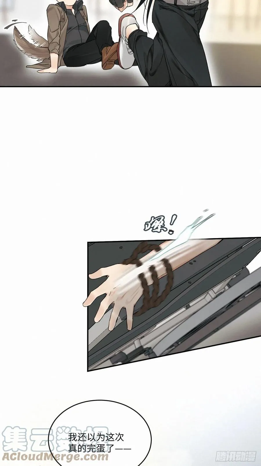 chapter · 022 第7页