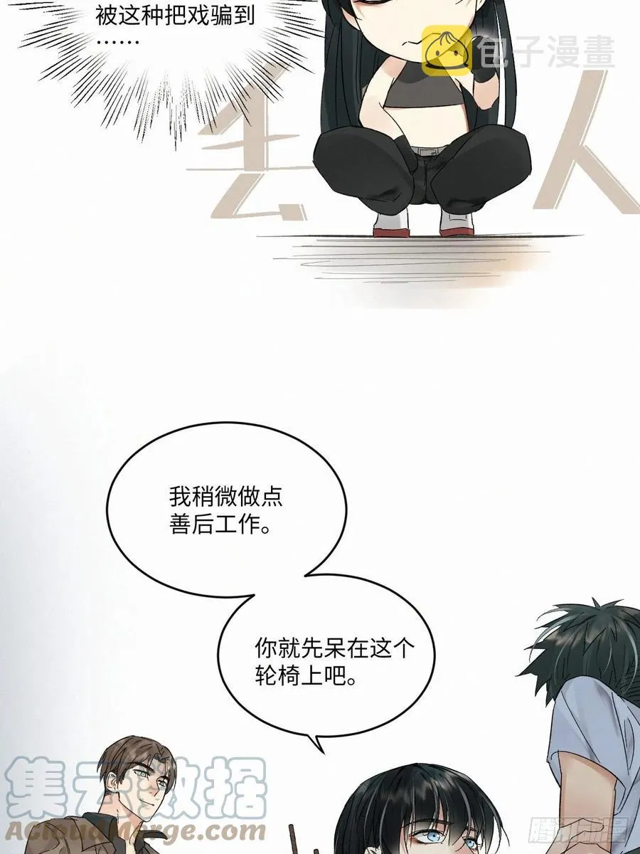 chapter · 022 第11页