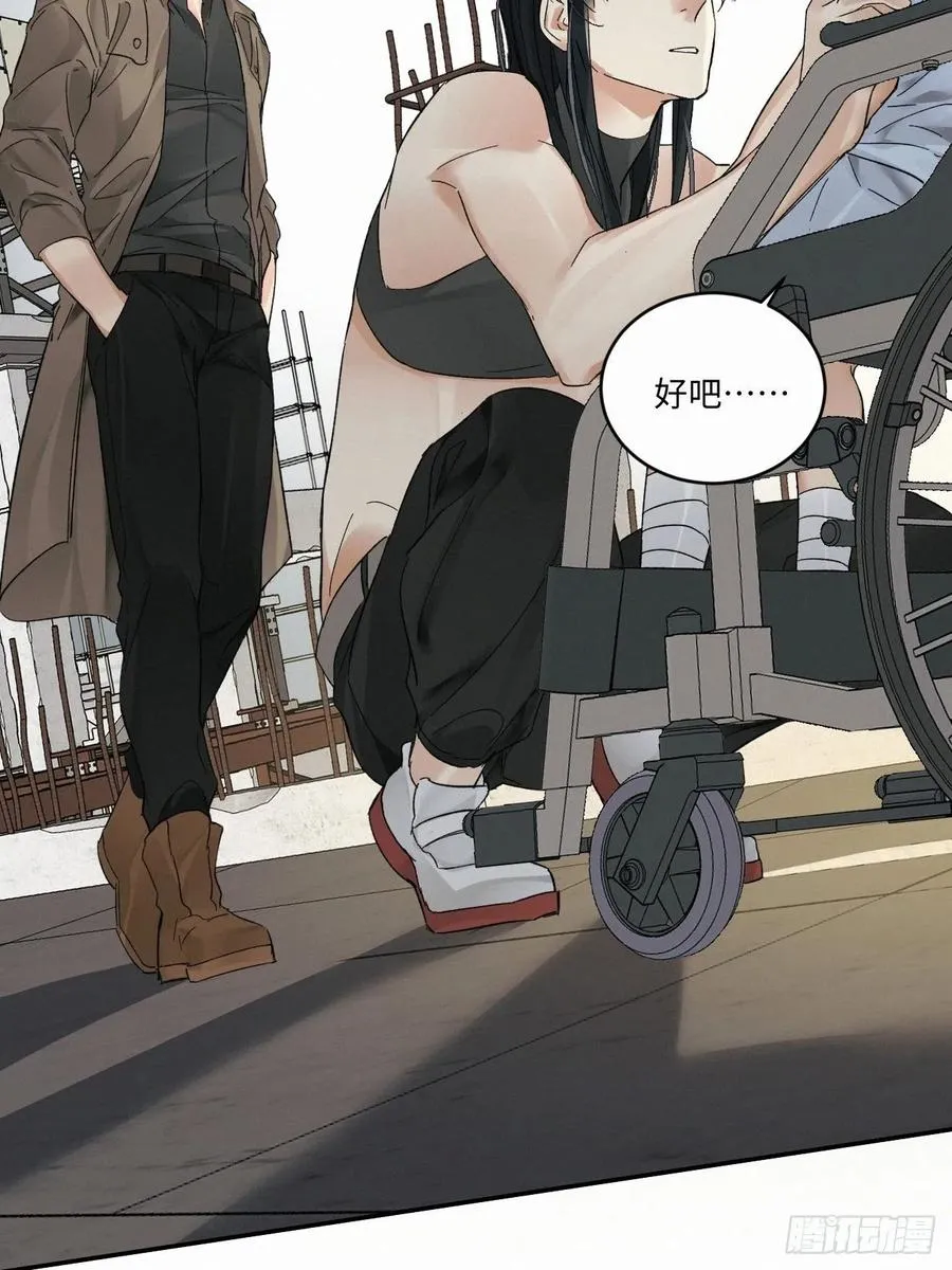 chapter · 022 第12页