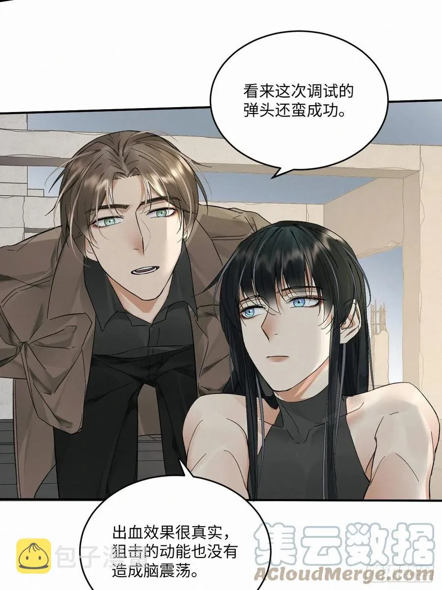 chapter · 022 第13页
