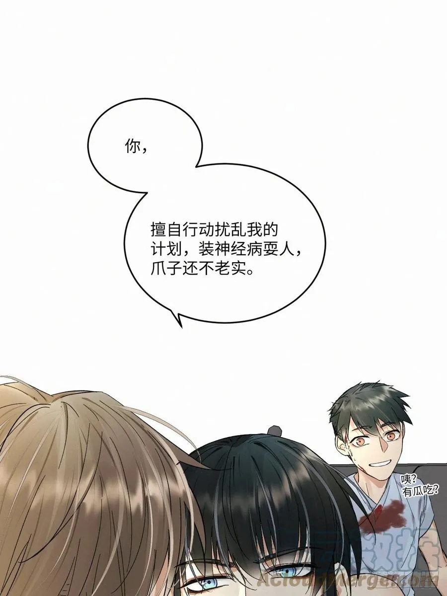 chapter · 022 第15页