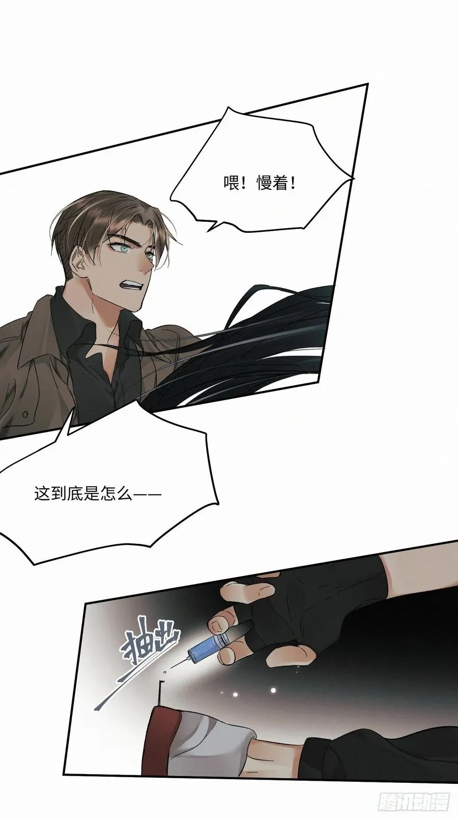 chapter · 022 第22页
