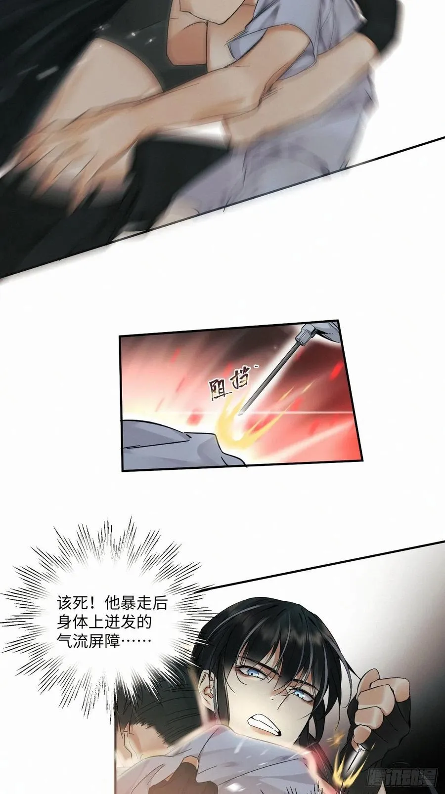 chapter · 022 第24页