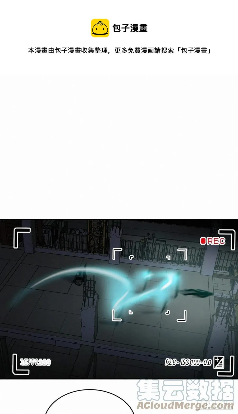 chapter · 023 第1页