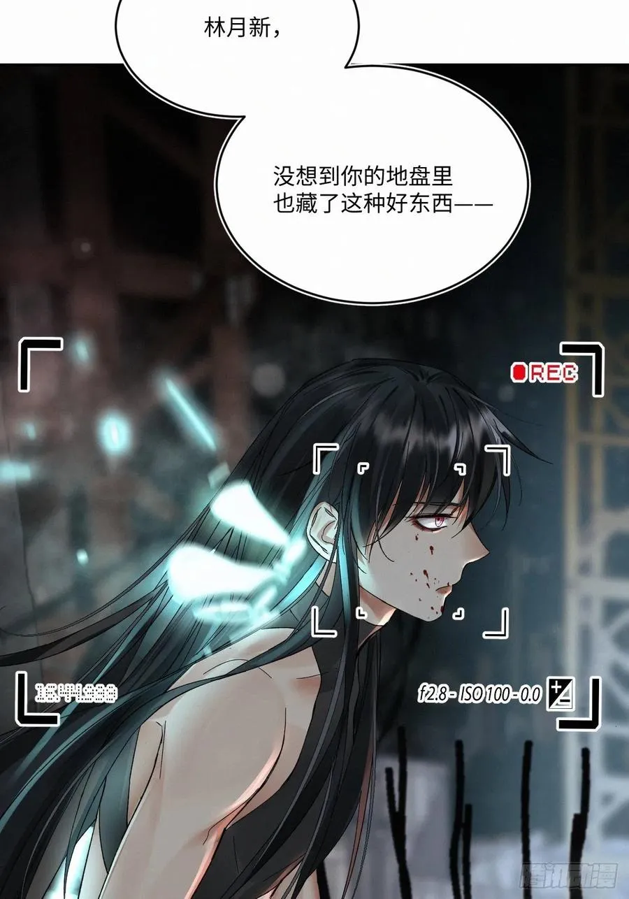 chapter · 023 第2页