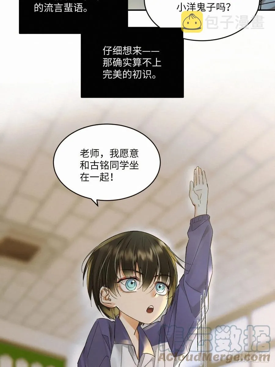 chapter · 024 第7页