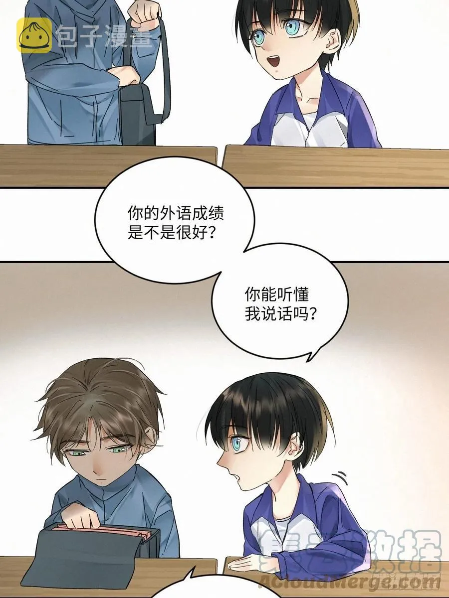chapter · 024 第10页