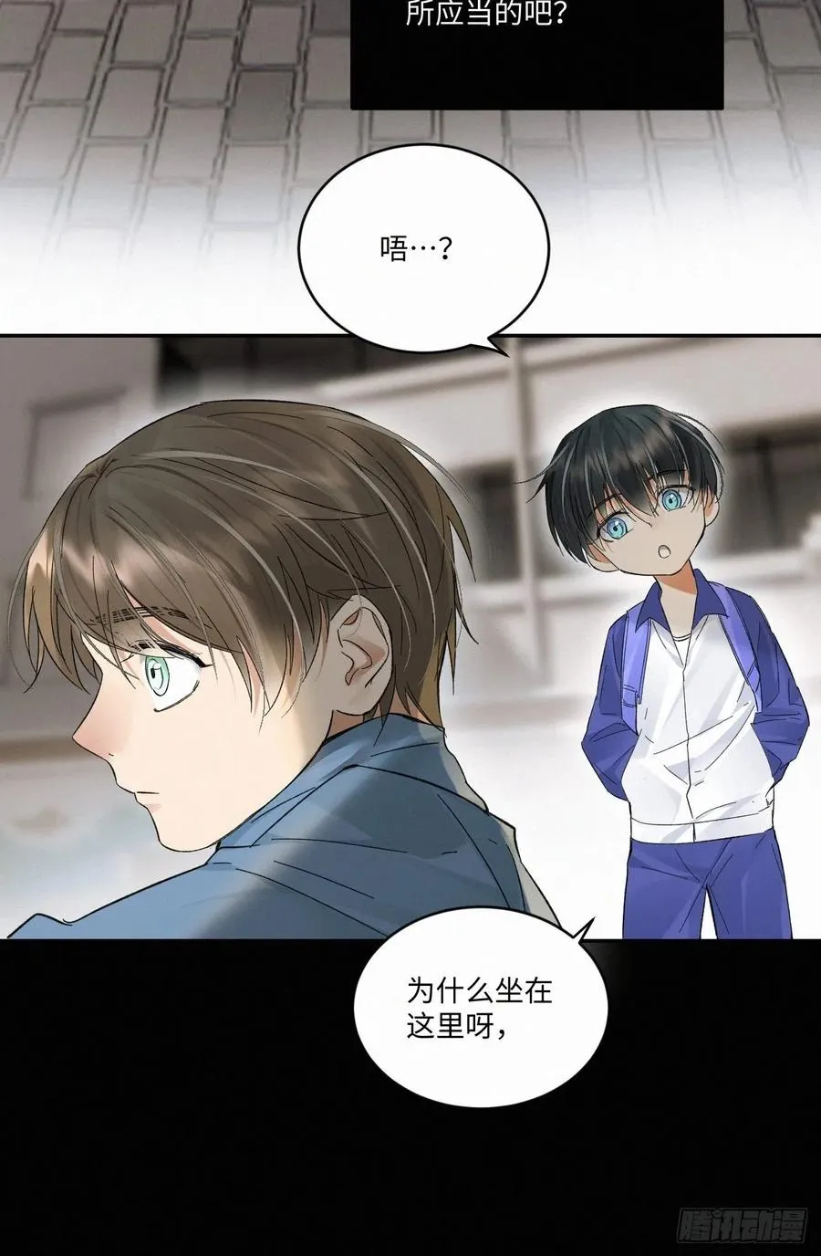 chapter · 024 第21页