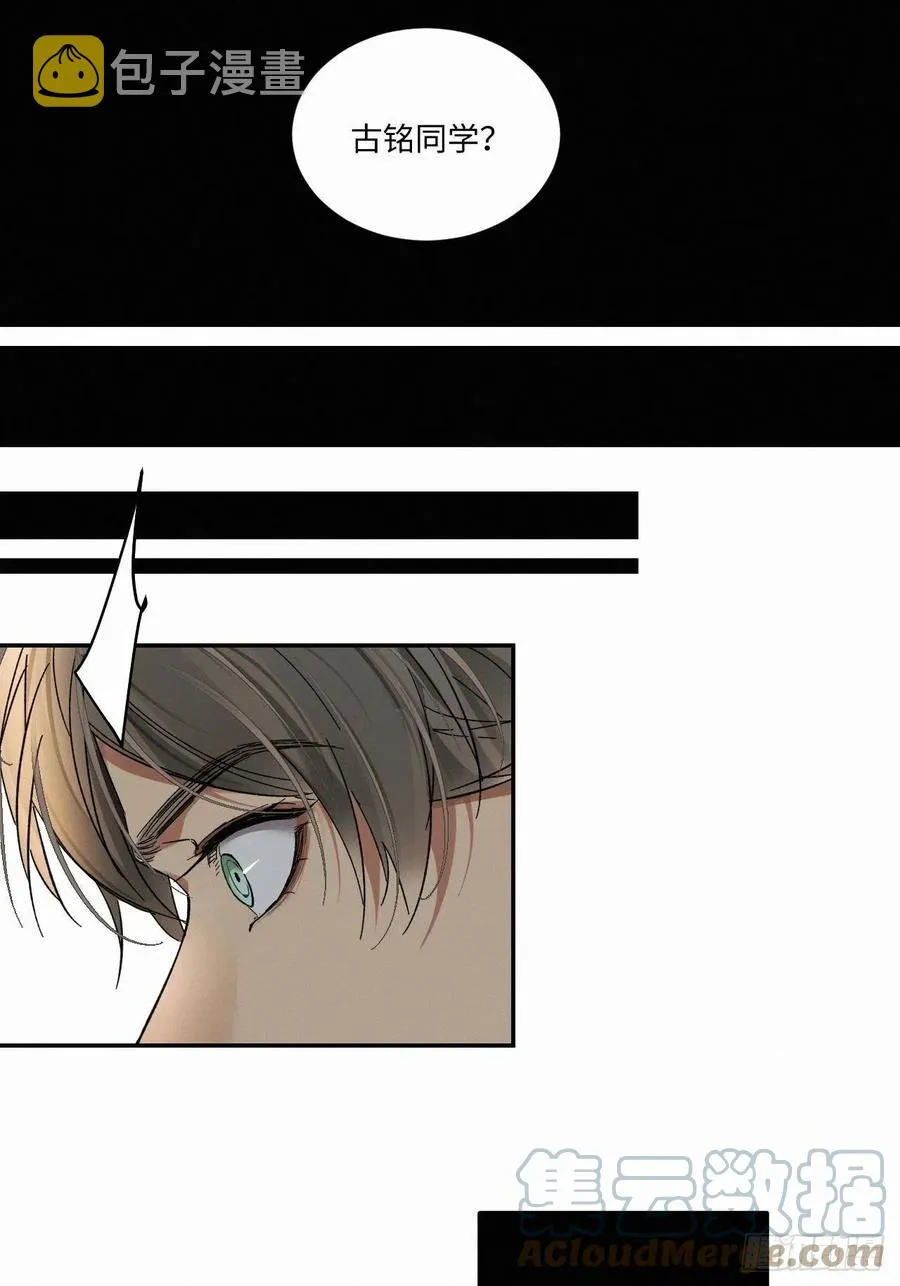chapter · 024 第22页