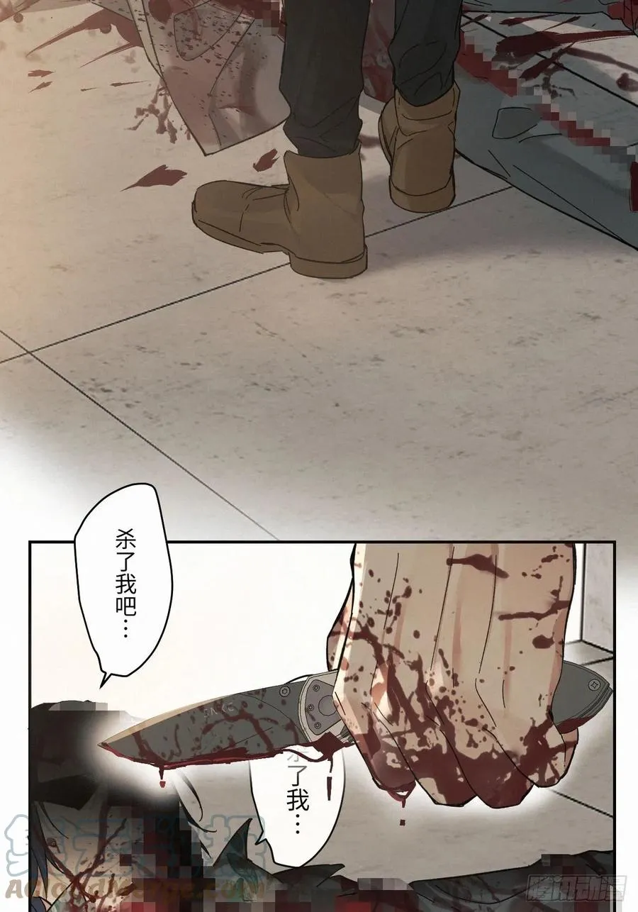 chapter · 024 第25页