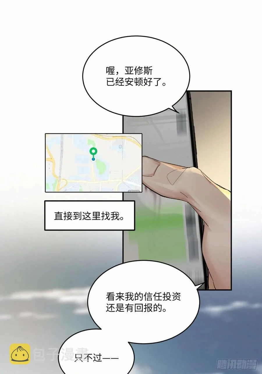 chapter · 024 第30页