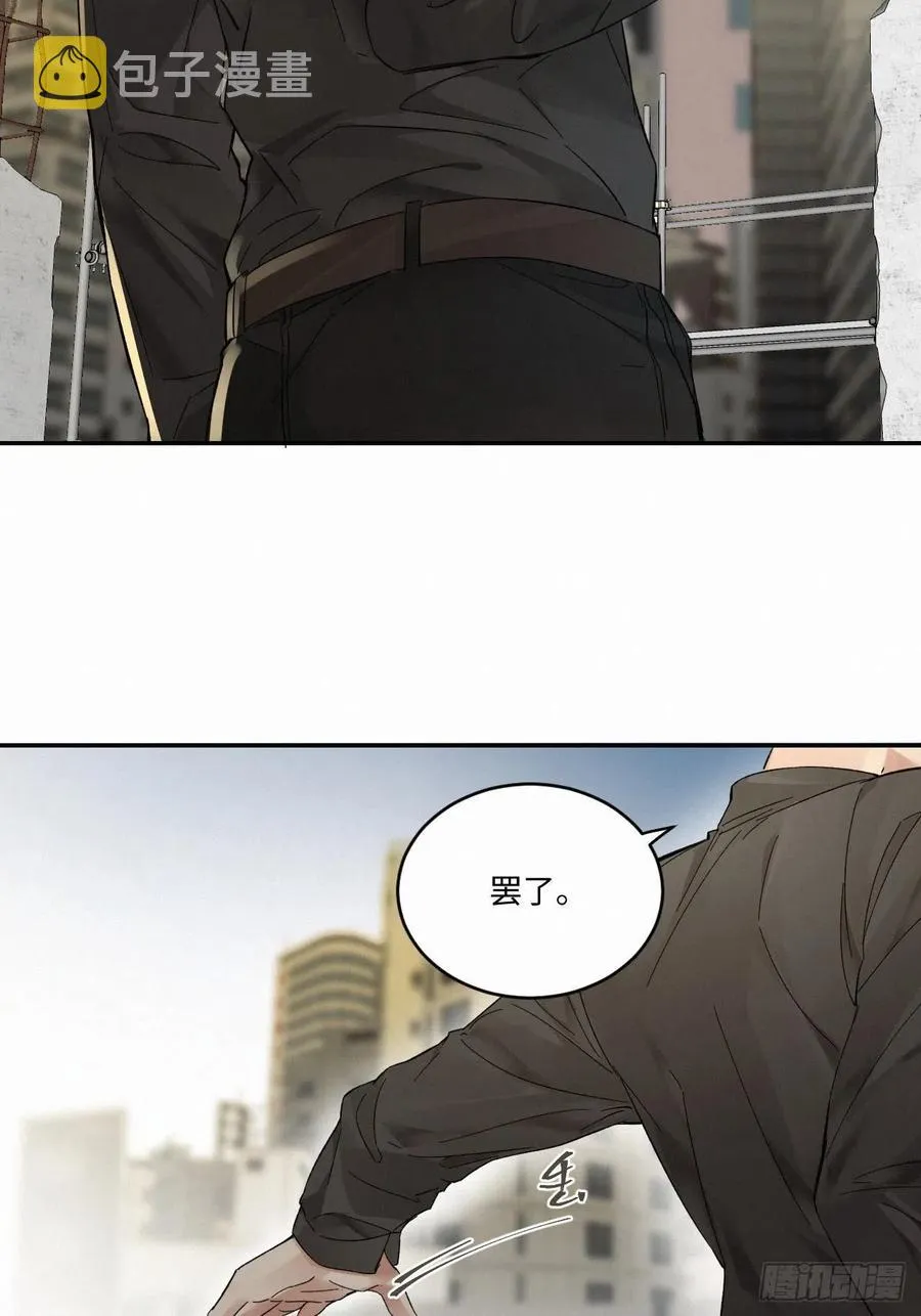 chapter · 024 第32页