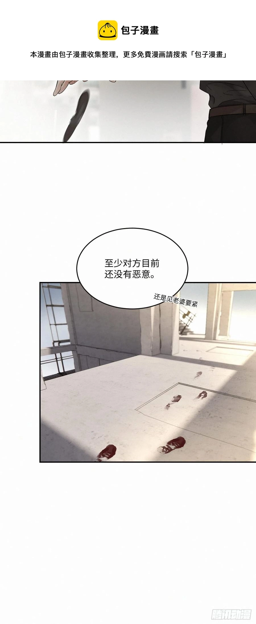 chapter · 024 第33页