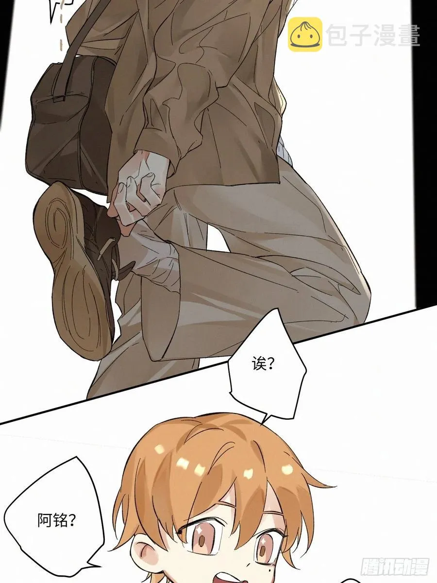 chapter · 024 第35页