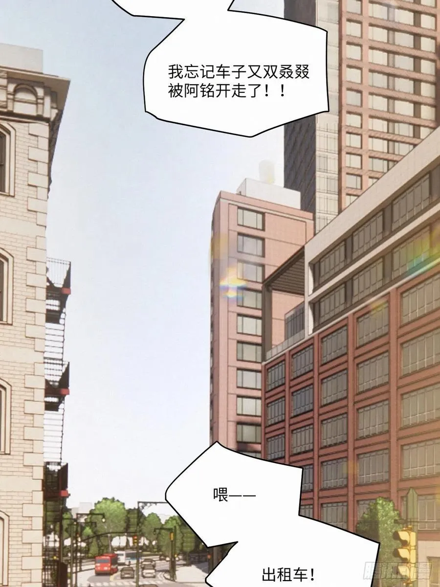 chapter · 024 第39页