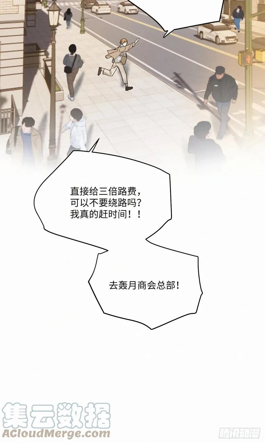 chapter · 024 第40页
