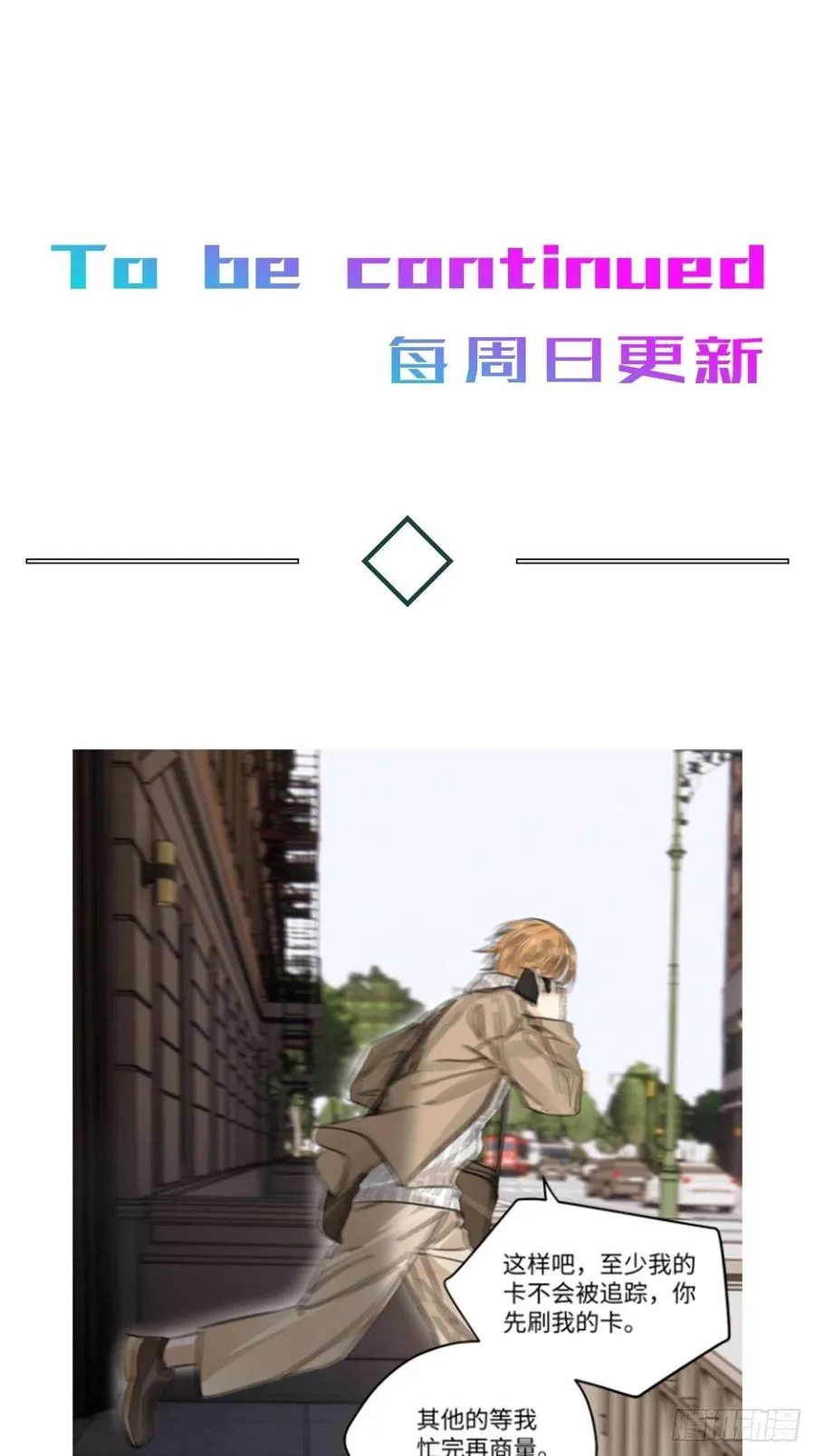 chapter · 024 第41页