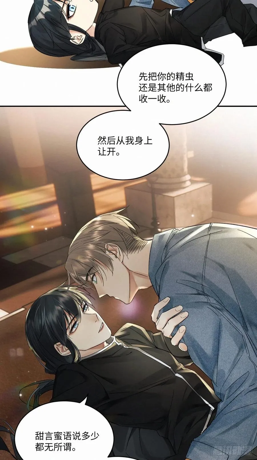 chapter · 026 第4页
