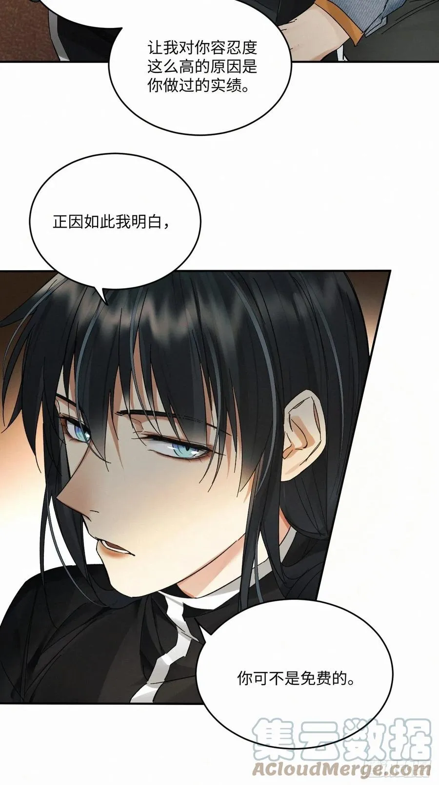 chapter · 026 第5页