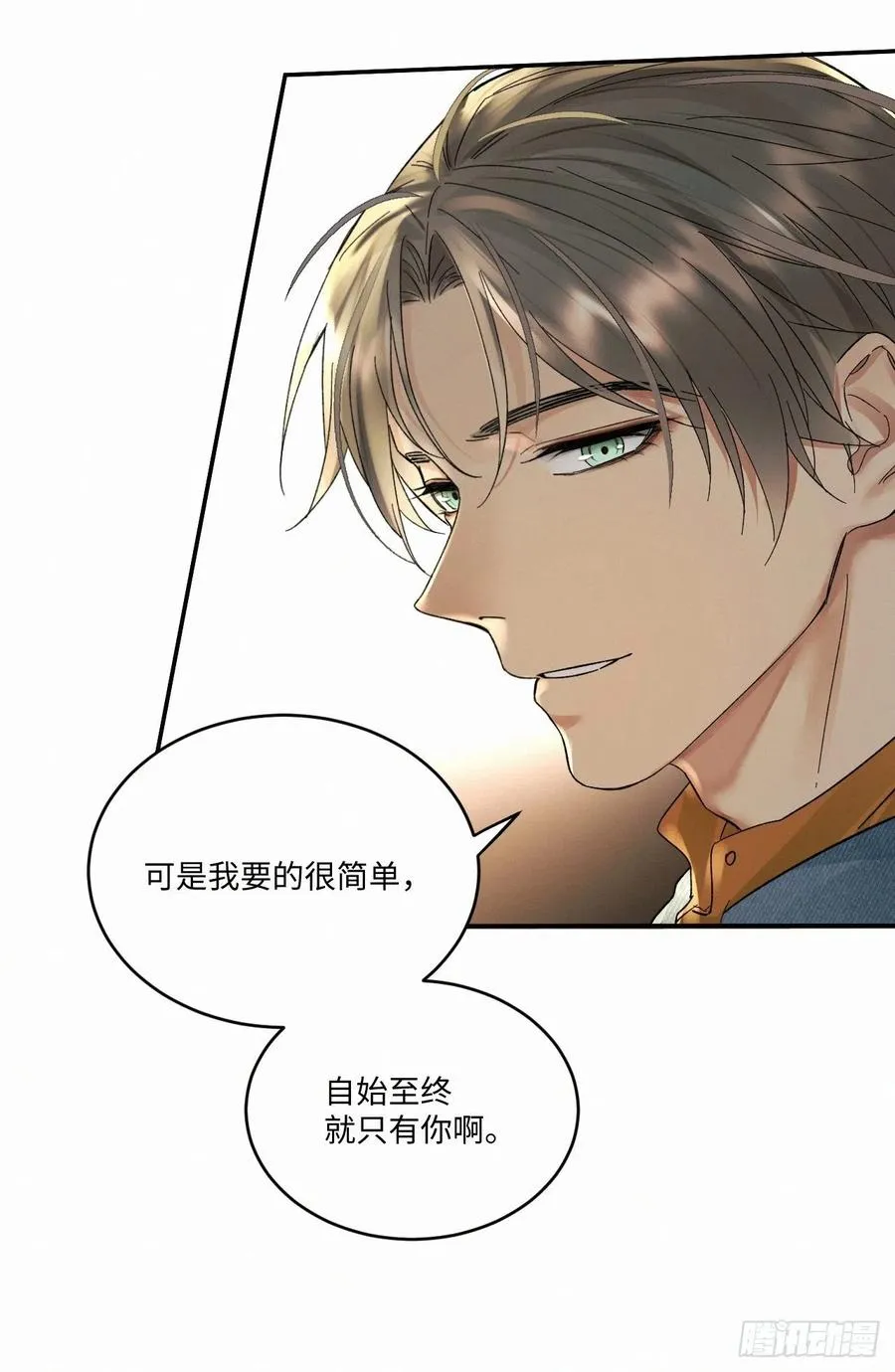chapter · 026 第6页