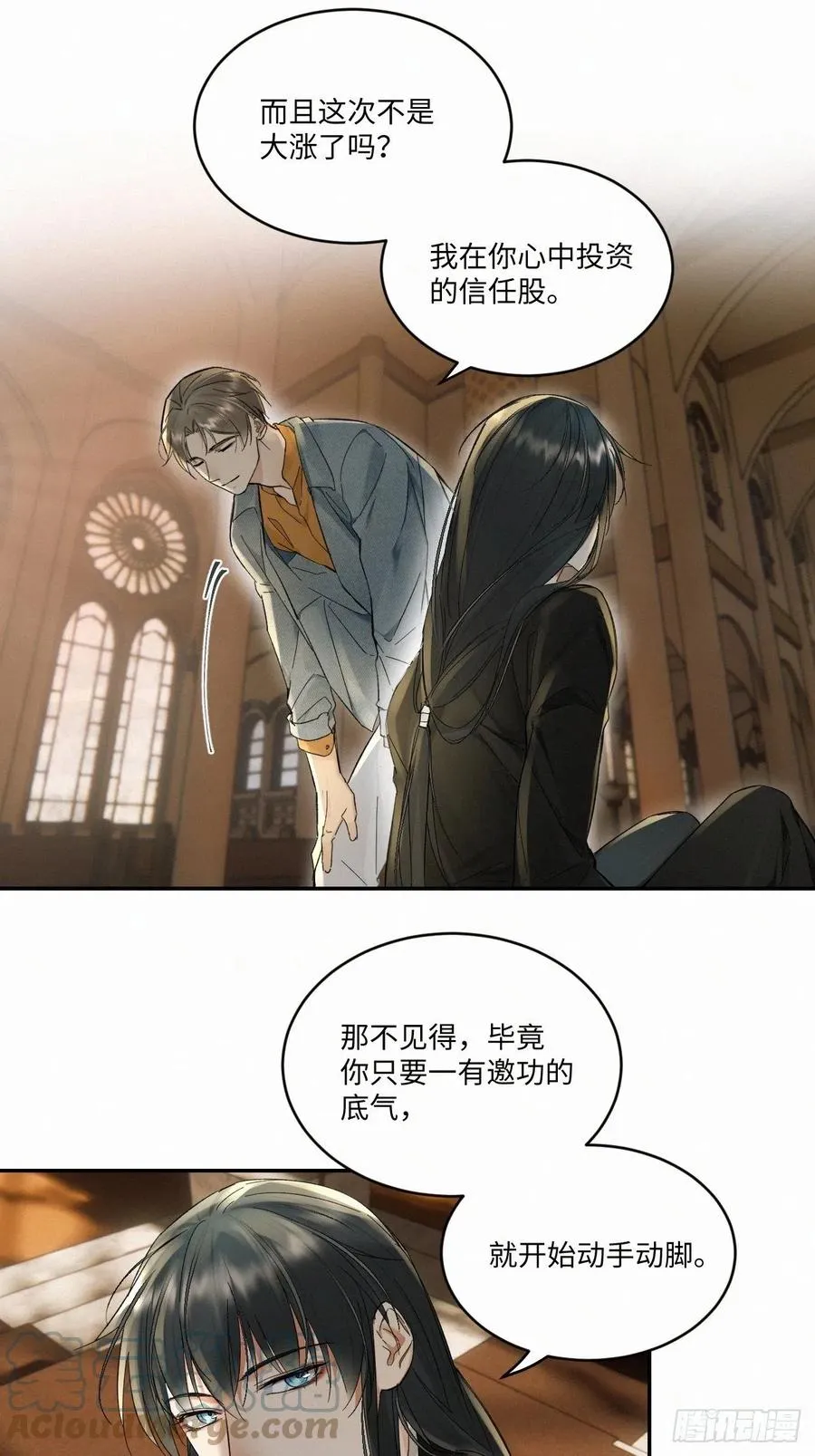 chapter · 026 第7页