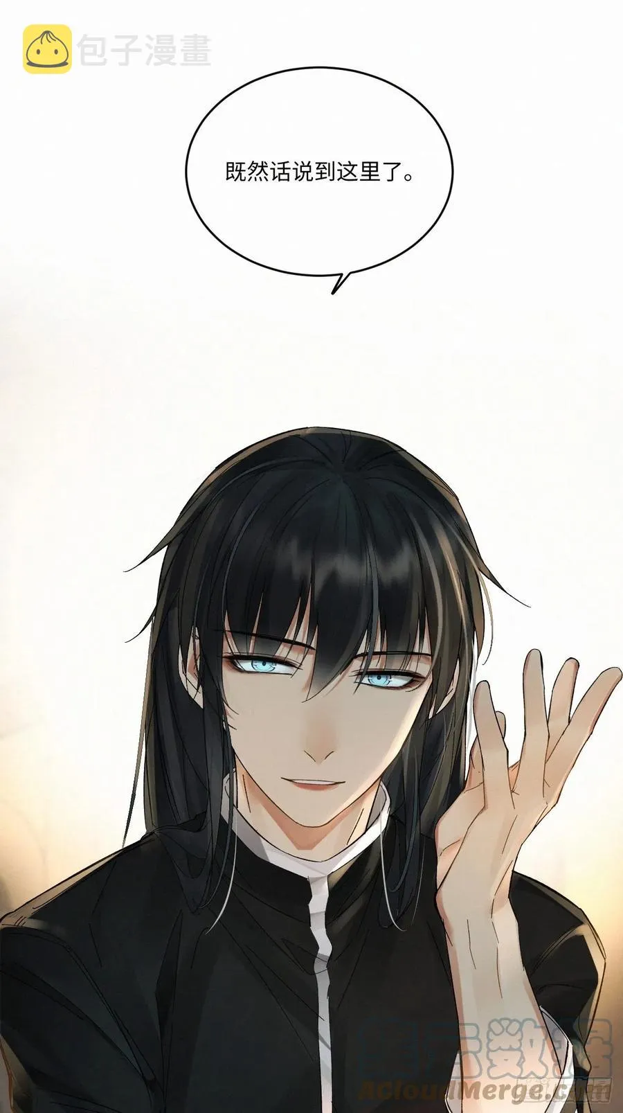chapter · 026 第11页